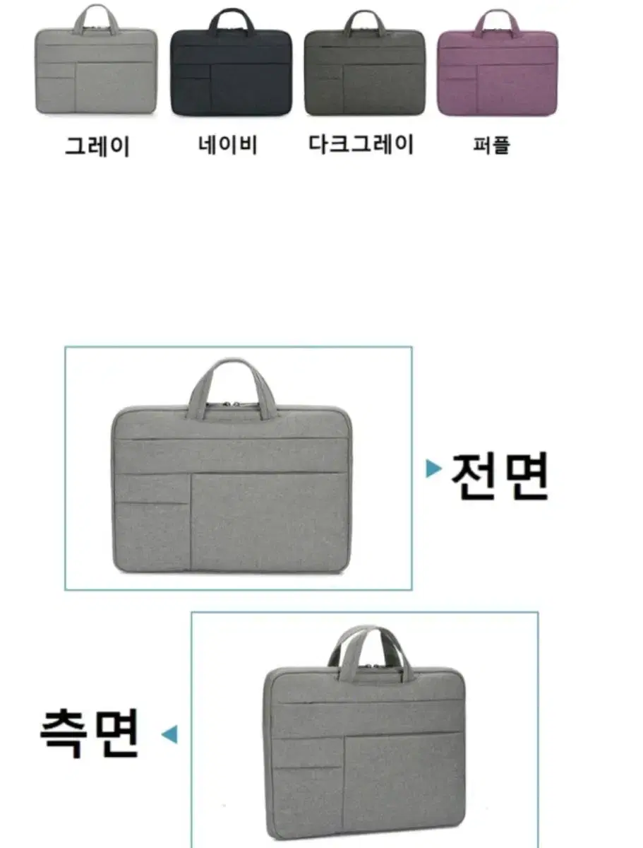 thumbnail-4